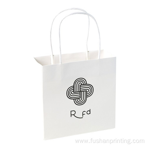 Simple Design Skincare Black White Paper Bag Packaging